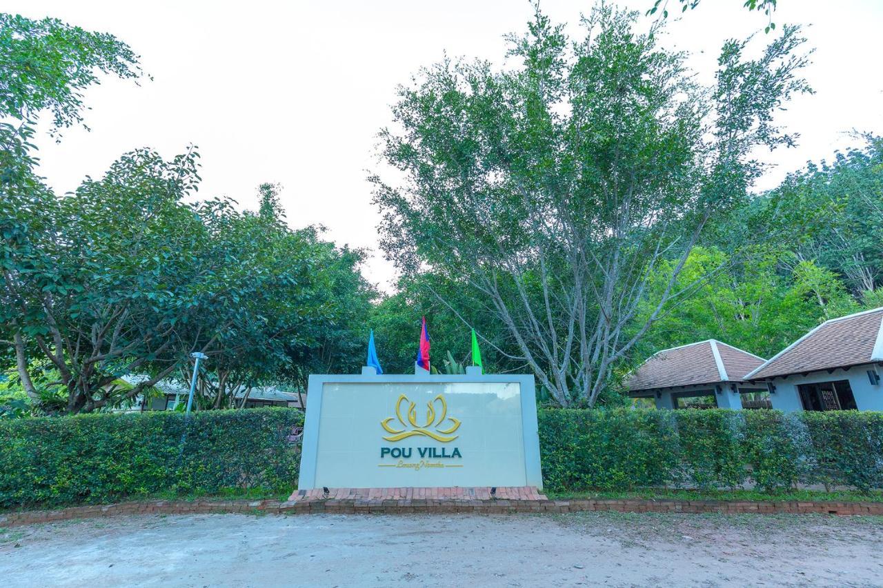 Pou Villa Луангнамтха Екстер'єр фото